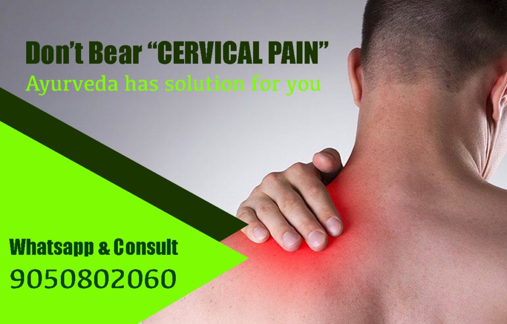 Treatment for Cervical pain in Ayurveda