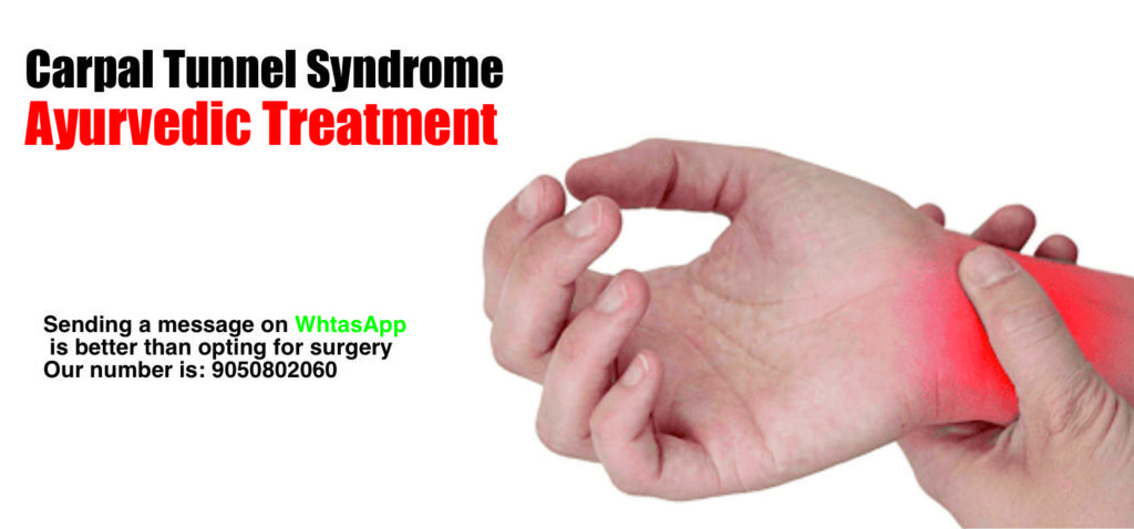 Ayurvedic treatment of Carpal tunnel syndrome