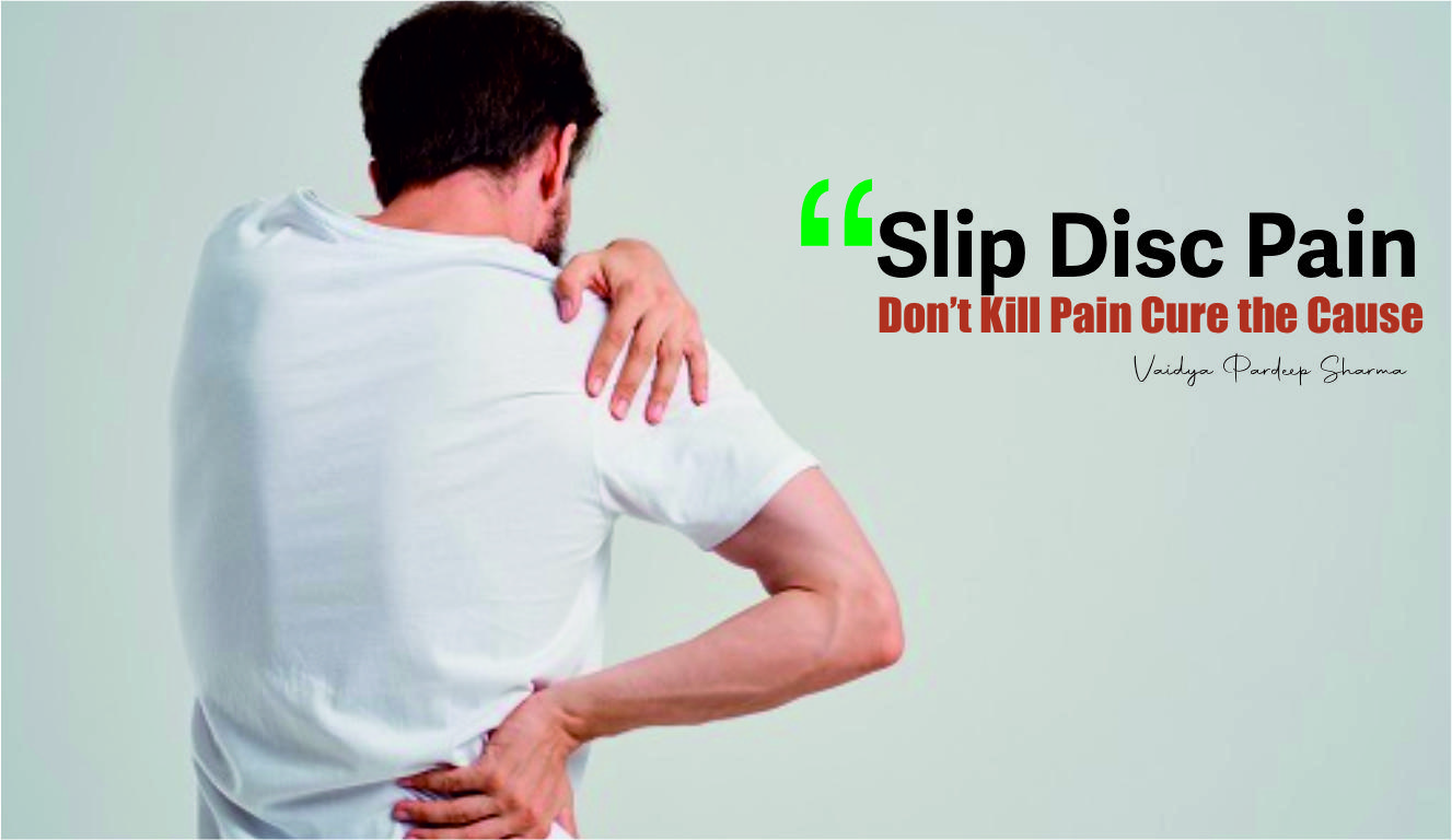 Slip Disc Pain Cure
